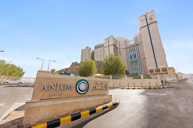 Anjum Hotel Makkah